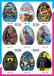 Bolsa Ovo - Hot Wheels e Super Heróis