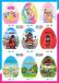 Bolsa Ovo - Princesas, LadyBug e Dinos