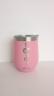 Copo/Cuia Térmico Personalizado 350 ML