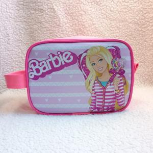 Necessaire Box 2 Personalizada Sintético 14x19x9cm    
